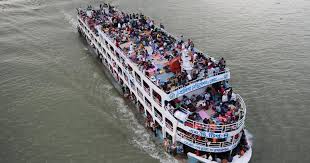 ঢাকা টু বেতুয়া লঞ্চ সময়সূচি