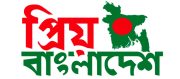 pbinf logo