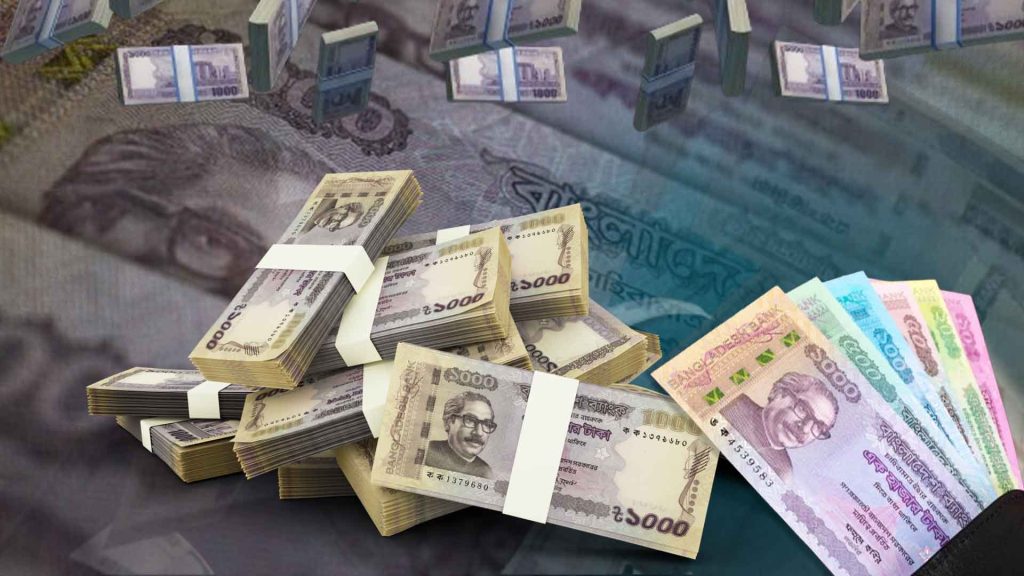 চাইলেই কি টাকা ছাপানো যায়